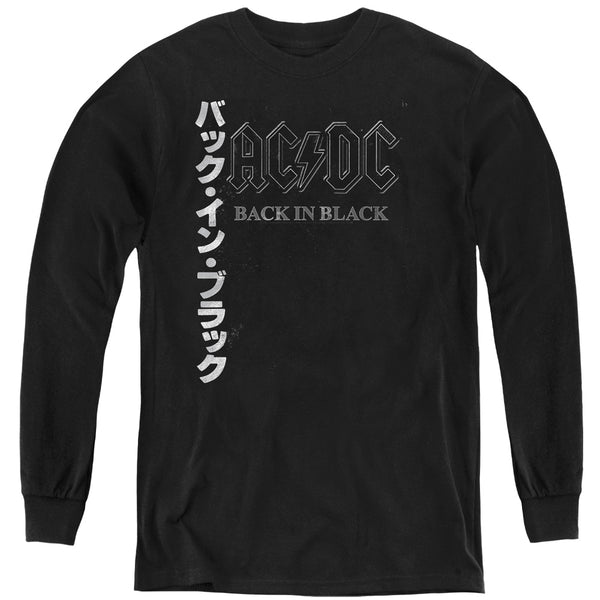 AC-DC - Back In The Day Kanji L - S Youth