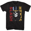 Double Slash Skull - Slash T-Shirt