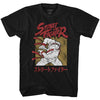 Street Fighter's Chi Graphic Shirt