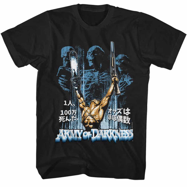 Army Of Darkness 1 Man Kanji- S/S Tshirt