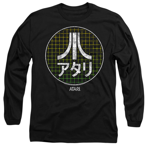 Atari - Japanese Grid Adult Long Sleeve