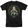 Atari - Japanese Grid Adult Regular Fit Short Sleeve