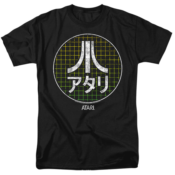 Atari - Japanese Grid Adult Regular Fit Short Sleeve
