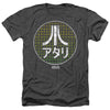 Atari - Japanese Grid Adult Regular Fit Heather Short Sleeve