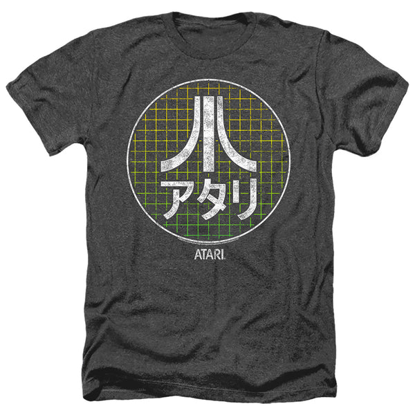 Atari - Japanese Grid Adult Regular Fit Heather Short Sleeve