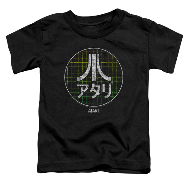 Atari - Japanese Grid Toddler Short Sleeve