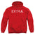 Atari - Extra Adult Pullover Hoodie
