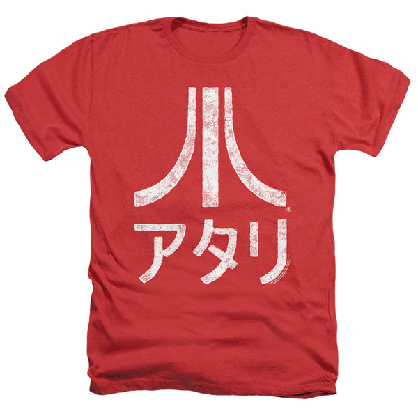 Atari - Rough Kanji Adult Regular Fit Heather Short Sleeve