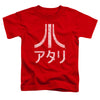 Atari - Rough Kanji Toddler Short Sleeve