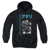 Atari - Schematic Youth Hooded Sweatshirt