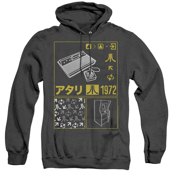 Atari - Kanji Squares Adult Heather Hoodie
