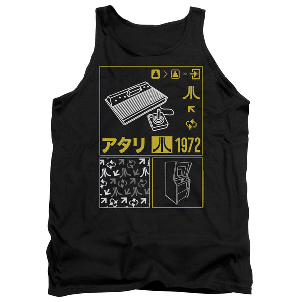 Atari - Kanji Squares Adult Tank Top