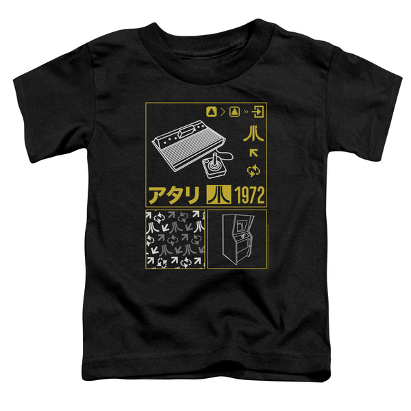 Atari - Kanji Squares Toddler Short Sleeve