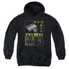 Atari - Kanji Squares Youth Hooded Sweatshirt