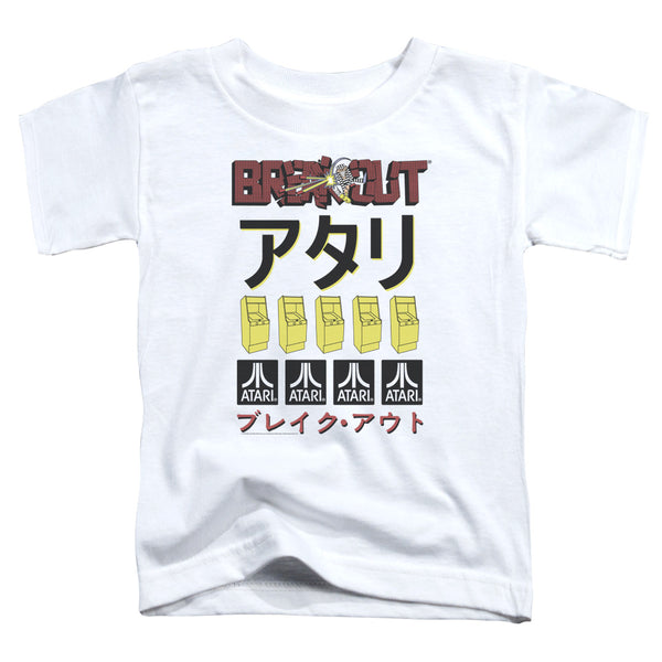 Atari - Breakout Repeat Toddler Short Sleeve