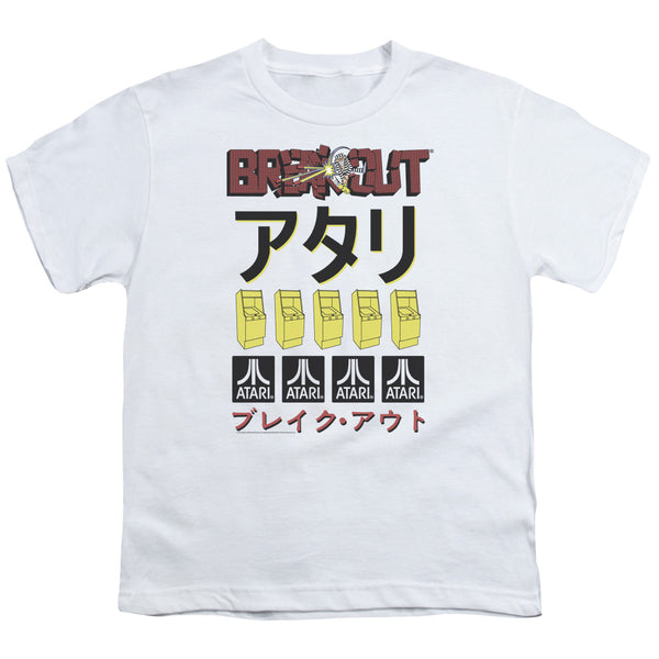 Atari - Breakout Repeat Youth Short Sleeve