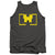 Atari - Adventure Screen Art Adult Tank Top