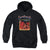 Atari - Swordquest Youth Hooded Sweatshirt