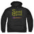 Atari - 8 Bit Sword Adult Pullover Hoodie