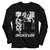 Bruce Lee Chinese Name- L/S Tshirt