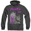 Batman - Kanji Cover Adult Heather Hoodie