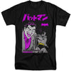 Batman - Kanji Cover Adult Tall Fit Short Sleeve