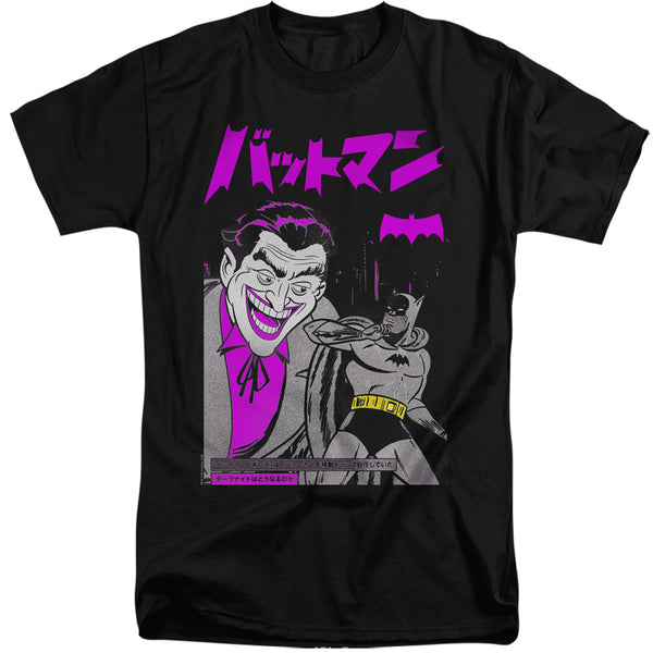 Batman - Kanji Cover Adult Tall Fit Short Sleeve