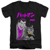 Batman - Kanji Cover Adult Slim Fit V Neck Cotton