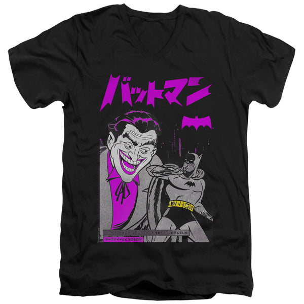 Batman - Kanji Cover Adult Slim Fit V Neck Cotton