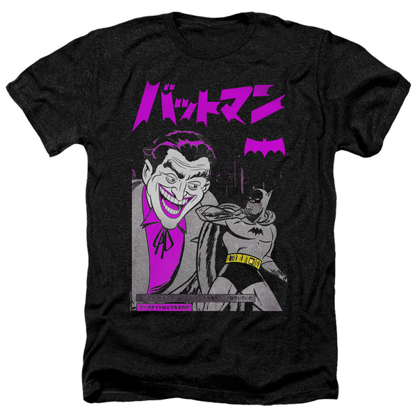 Batman - Kanji Cover Adult Regular Fit Heather Short Sleeve