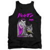 Batman - Kanji Cover Adult Tank Top