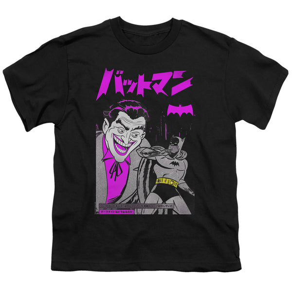 Batman - Kanji Cover Youth Short Sleeve