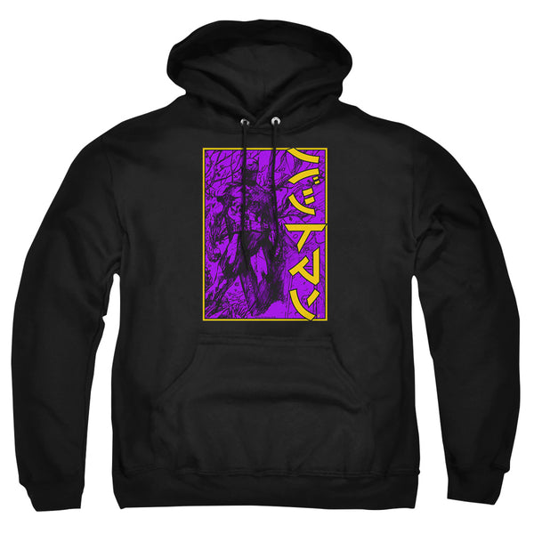 Batman - Big Framed Kanji Adult Pullover Hoodie