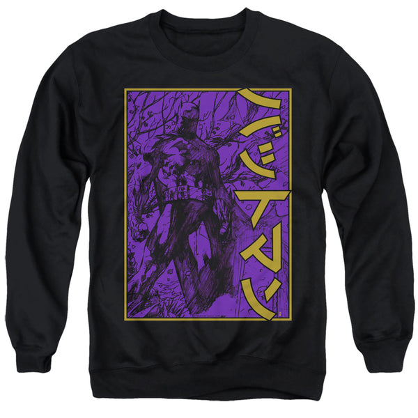Batman - Big Framed Kanji Adult Crewneck Sweatshirt
