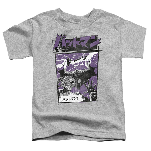Batman - Japan Heroes 1 Toddler Short Sleeve