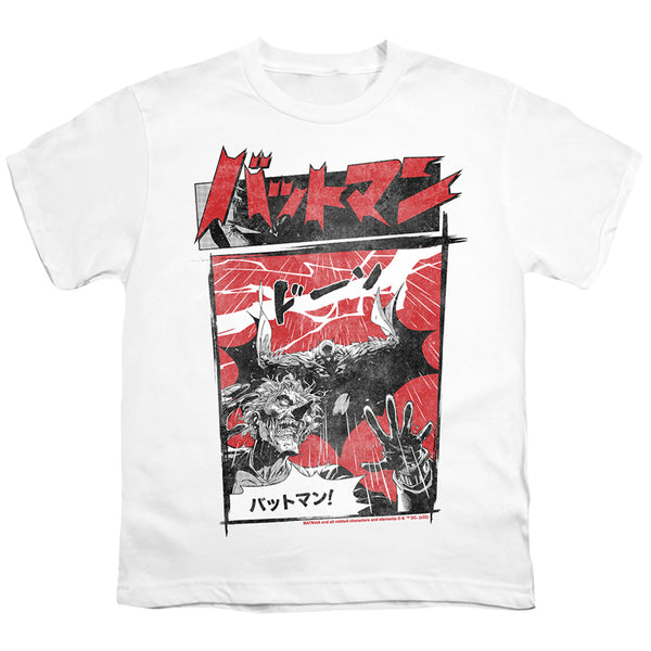 Batman - Japan Heroes 2 Youth Short Sleeve