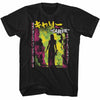 Carrie Neon Fire Japanese Text- S/S Tshirt