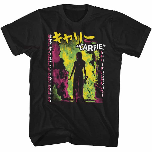 Carrie Neon Fire Japanese Text- S/S Tshirt
