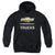 Chevrolet - Trucks Youth Hooded Sweatshirt
