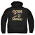 Courage - Ooga Booga Booga Adult Pullover Hoodie