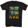 Double Dragon Game Screens- S/S Tshirt