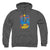 DC - No Way Adult Pullover Hoodie