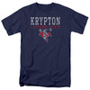 DCO - Krpton Lifting Adult Regular Fit Short Sleeve