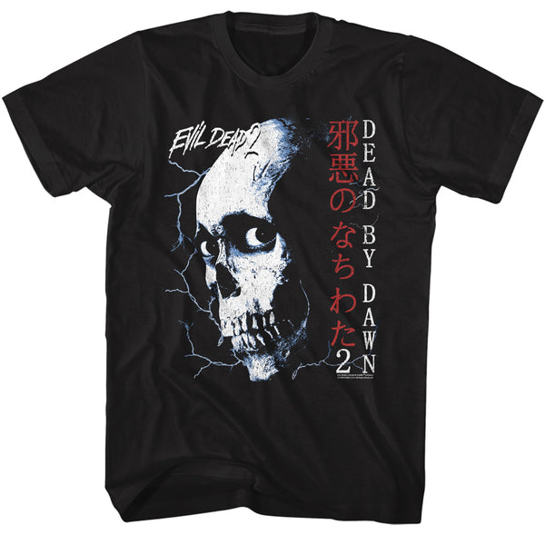 Skull Japanese - Evil Dead T-Shirt