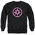 Green Lantern - Pink Emblem Adult Crewneck Sweatshirt