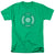 Green Lantern - Hand Me Down Adult Regular Fit Short Sleeve