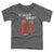 Gumby - U Mad Bro Toddler Short Sleeve