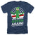 Gumby - For President Adult Regular Fit Heather Short Sleeve