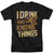 Game Of Thrones - Know Things Adult Regular Fit Short Sleeve