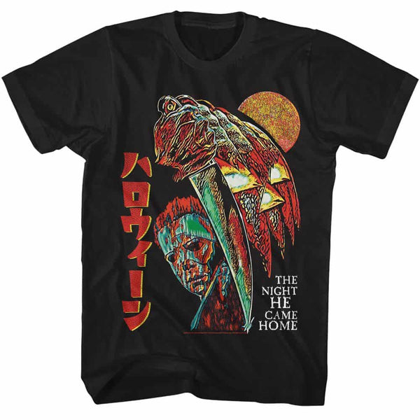 Halloween Japan- S/S Tshirt
